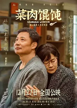 一二三四在线看日本电影